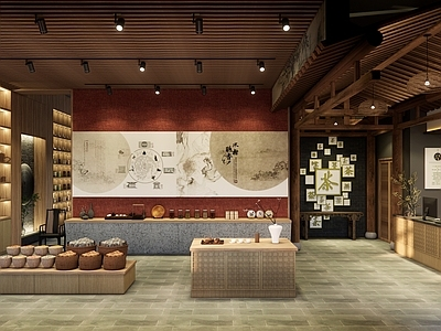 新中式茶叶店 茶文化展厅