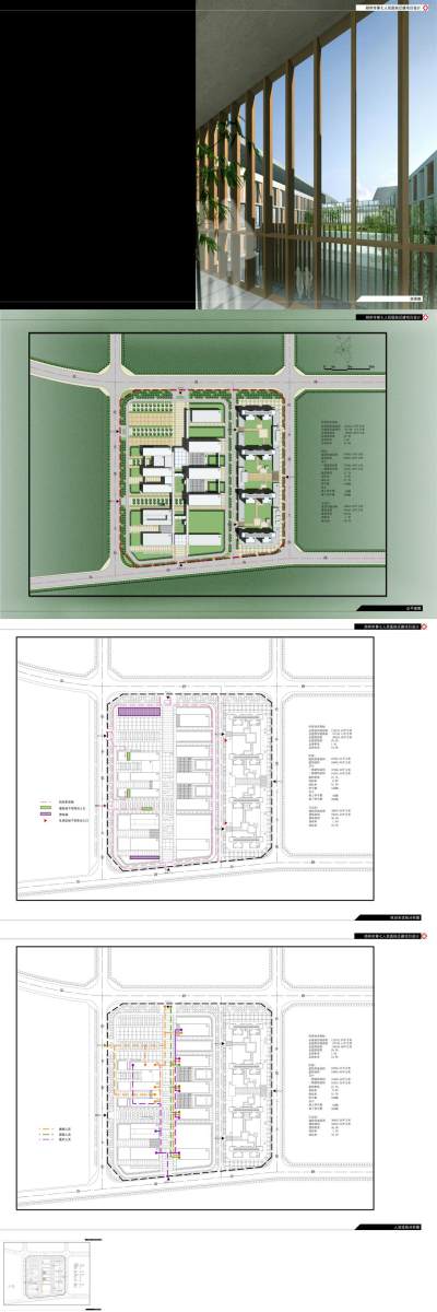 071 郑州市第七<a href=https://www.yitu.cn/su/8090.html target=_blank class=infotextkey>人</a>民<a href=https://www.yitu.cn/sketchup/yiyuan/index.html target=_blank class=infotextkey><a href=https://www.yitu.cn/su/7276.html target=_blank class=infotextkey>医院</a></a>迁建项目方案<a href=https://www.yitu.cn/su/7590.html target=_blank class=infotextkey>设计</a>_01.jpg