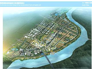 鹰潭国际商贸园沿江区域城市设计