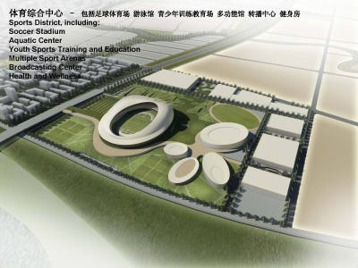 [SOM]<a href=https://www.yitu.cn/su/6979.html target=_blank class=infotextkey>石</a>家庄滹沱新区0 (9).jpg