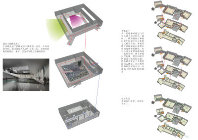 A0 大版_页面_08.jpg