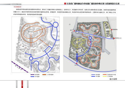 014说明3.jpg