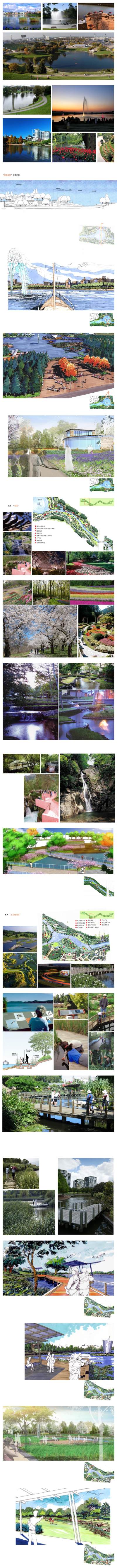 金<a href=https://www.yitu.cn/su/5628.html target=_blank class=infotextkey>水</a>河景观_00.jpg