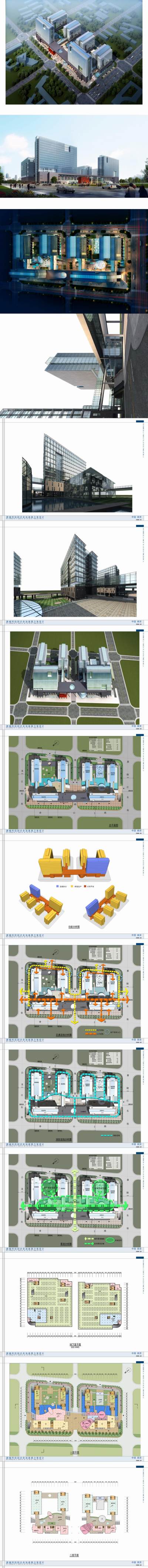 南京新城科技园企业<a href=https://www.yitu.cn/su/8081.html target=_blank class=infotextkey>办公<a href=https://www.yitu.cn/su/8159.html target=_blank class=infotextkey>楼</a></a><a href=https://www.yitu.cn/su/7590.html target=_blank class=infotextkey>设计</a>文本_00.jpg