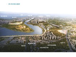 广安市中心城区滨江两岸城市设计