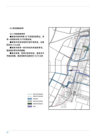 <a href=https://www.yitu.cn/su/7798.html target=_blank class=infotextkey>城市</a><a href=https://www.yitu.cn/su/7590.html target=_blank class=infotextkey>设计</a>22.jpg