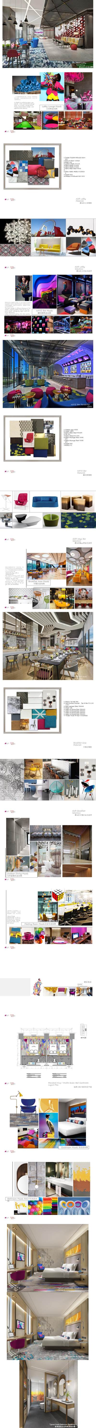 36-【可编辑】雅乐轩<a href=https://www.yitu.cn/su/7829.html target=_blank class=infotextkey>酒店</a>_01.jpg