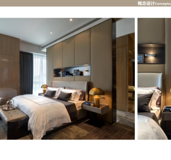 新湖青蓝国际样板间