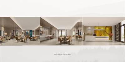 杭州万科溪望售楼处深化PPT方案汇报