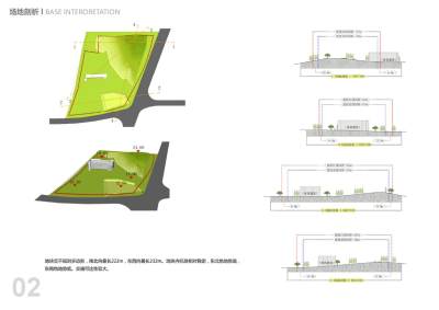 <a href=https://www.yitu.cn/su/7296.html target=_blank class=infotextkey>光明</a>新区李松蓢<a href=https://www.yitu.cn/sketchup/xuexiao/index.html target=_blank class=infotextkey>学校</a>扩建工程<a href=https://www.yitu.cn/su/7590.html target=_blank class=infotextkey>设计</a>0212_19.jpg