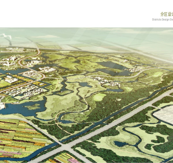 上海北郊(嘉定)湿地总体规划