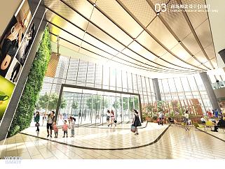 伍兹贝格杭州狮城万象商业室内概念设计方案