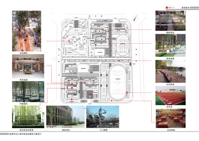 20120424文汇路<a href=https://www.yitu.cn/sketchup/xuexiao/index.html target=_blank class=infotextkey>学校</a>_页面_21.jpg