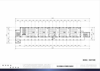 凤凰<a href=https://www.yitu.cn/su/8101.html target=_blank class=infotextkey>山</a>小学二_页面_14.jpg