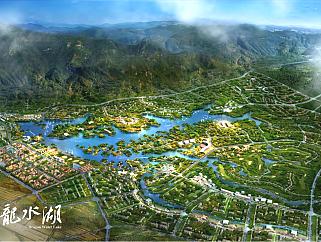 重庆大足龙水湖项目发展策划及概念城市设计