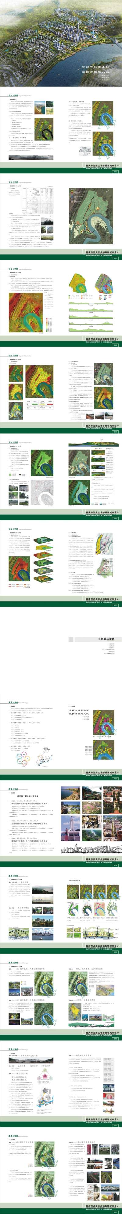 user_20111181347153888_00.jpg