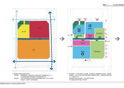 20120424文汇路<a href=https://www.yitu.cn/sketchup/xuexiao/index.html target=_blank class=infotextkey>学校</a>_页面_14.jpg