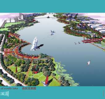 南昌艾溪湖公园规划设计方案