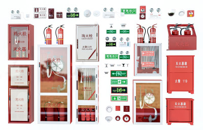 消防器材