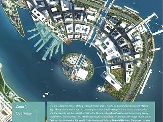 巴林海湾详细性规划方案设计