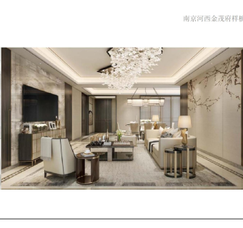 金茂府样板房软装设计概念方案