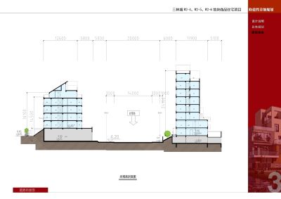 212单体-商业-01.jpg