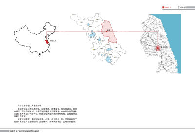 20120424文汇路<a href=https://www.yitu.cn/sketchup/xuexiao/index.html target=_blank class=infotextkey>学校</a>_页面_11.jpg