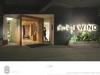 上海青浦店亚朵酒店设计方案