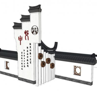 古建徽派马头墙SU模型下载_sketchup草图大师SKP模型