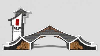 中式古建筑旅游景区大门入口SU模型下载_sketchup草图大师SKP模型