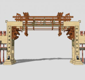 中式旅游景区大门入口SU模型下载_sketchup草图大师SKP模型
