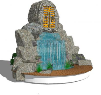 寿比南山假山石头流水SU模型下载_sketchup草图大师SKP模型