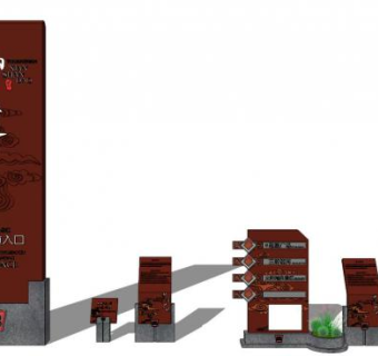 红木色新中式标示导视路牌SU模型下载_sketchup草图大师SKP模型