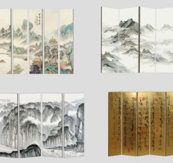 多款新中式水墨风江山画隔断SU模型下载_sketchup草图大师SKP模型
