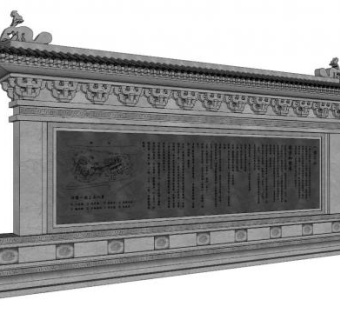 照壁su模型下载_sketchup草图大师SKP模型