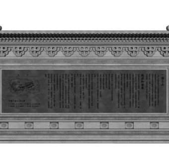 影壁su模型下载_sketchup草图大师SKP模型