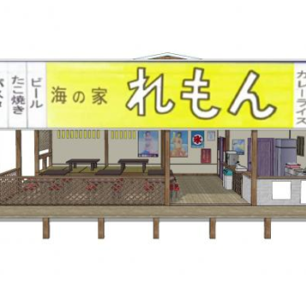 海之家餐馆SU模型下载_sketchup草图大师SKP模型