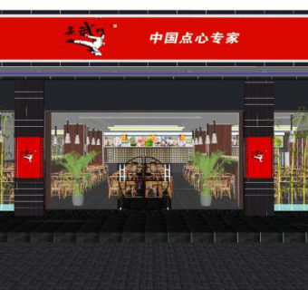 中式餐厅餐馆室内SU模型下载_sketchup草图大师SKP模型
