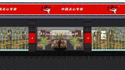 中式餐厅餐馆室内SU模型下载_sketchup草图大师SKP模型