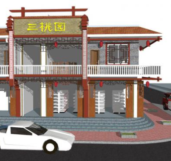 三桃园中餐馆SU模型下载_sketchup草图大师SKP模型