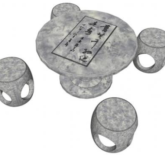 石凳su模型下载_sketchup草图大师SKP模型