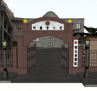 民国医院大门口建筑SU模型下载_sketchup草图大师SKP模型