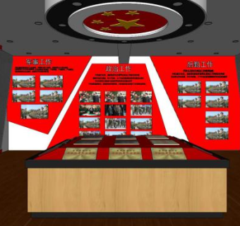 荣誉室室内空间SU模型下载_sketchup草图大师SKP模型