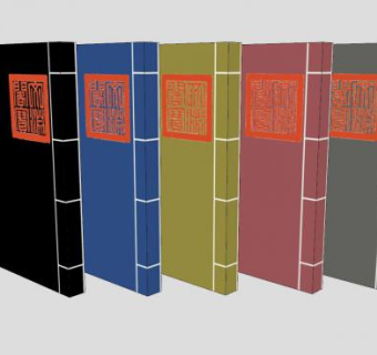 四库全书中式书本SU模型下载_sketchup草图大师SKP模型