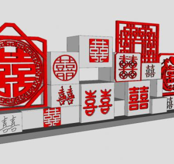 囍字雕塑小品SU模型下载_sketchup草图大师SKP模型