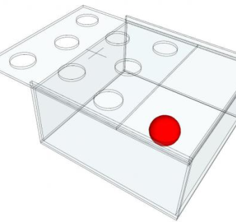 异形玻璃盒子su模型下载_sketchup草图大师SKP模型