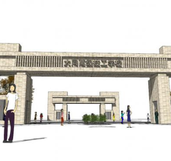 校园大门su模型下载_sketchup草图大师SKP模型