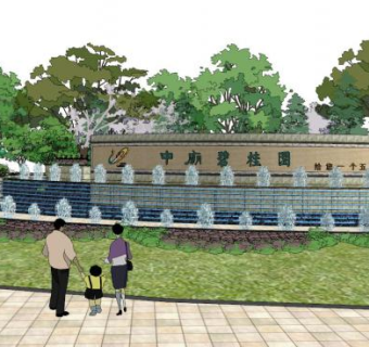 跌水景观su模型下载_sketchup草图大师SKP模型