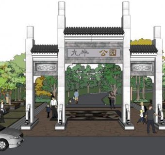 新中式牌坊大门su模型下载_sketchup草图大师SKP模型