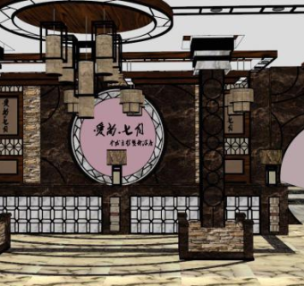 酒店大厅su模型下载_sketchup草图大师SKP模型